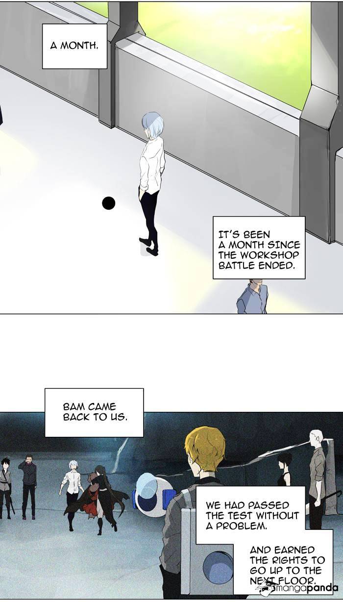 Tower of God, Chapter 191 image 11